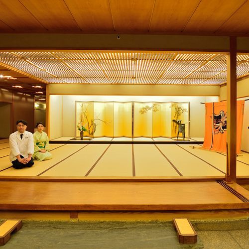 Hotel Kinjohro Kanazawa Zewnętrze zdjęcie