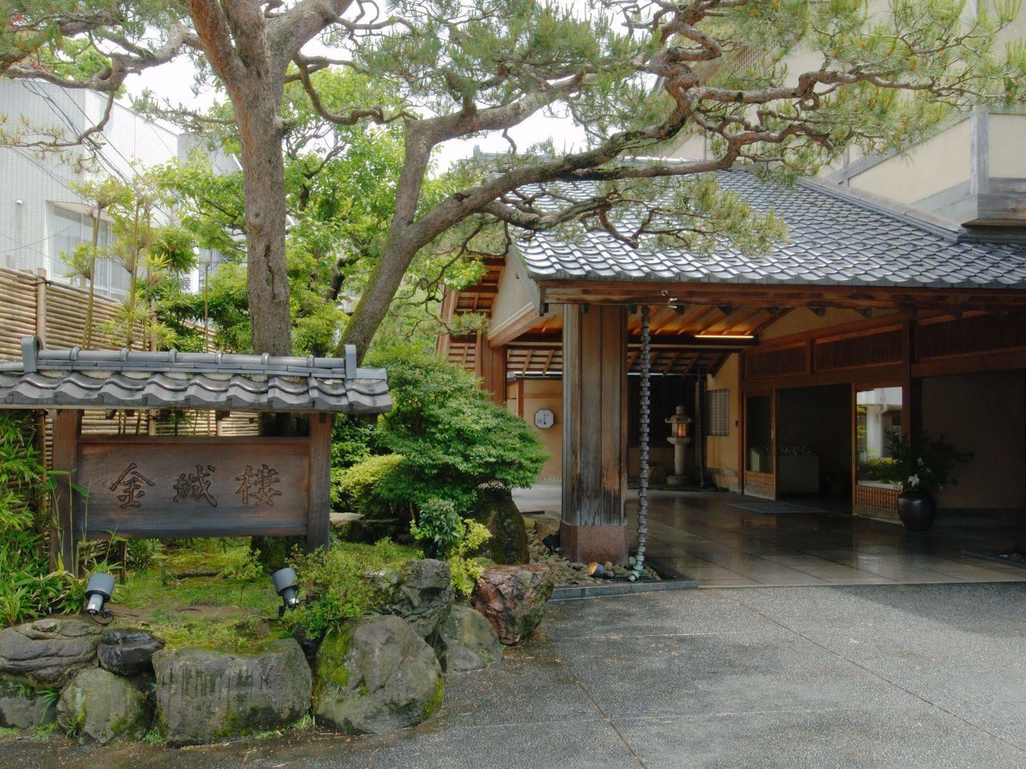 Hotel Kinjohro Kanazawa Zewnętrze zdjęcie