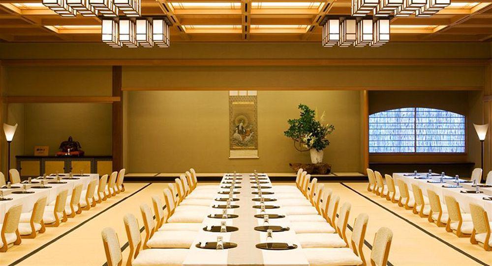 Hotel Kinjohro Kanazawa Zewnętrze zdjęcie